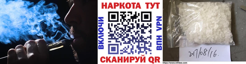 Купить закладку КОКАИН  Мефедрон  ГАШИШ  А ПВП  МАРИХУАНА  Пудож