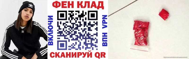 Купить закладки  Пудож  АМФЕТАМИН Premium 