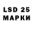 Канабис VHQ Dastin Madrid