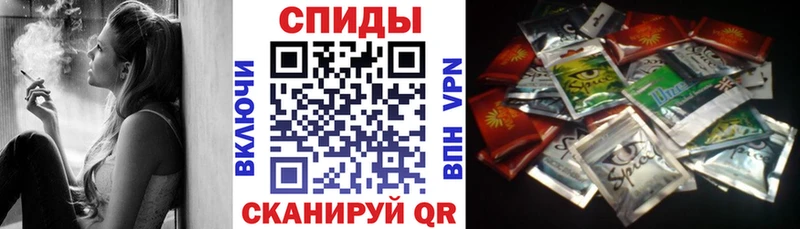 БУТИРАТ оксана  Купить где  Пудож 