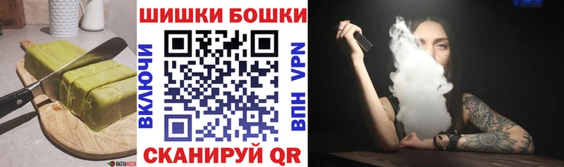 Cannafood конопля  Купить  Пудож 