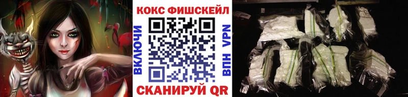 COCAIN VHQ  Купить  Пудож 