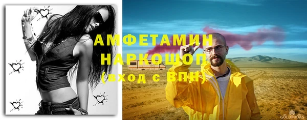 тгк Корсаков