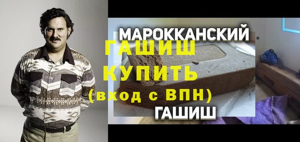 тгк Корсаков