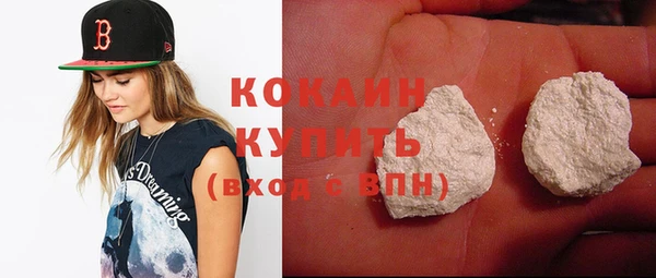 тгк Корсаков