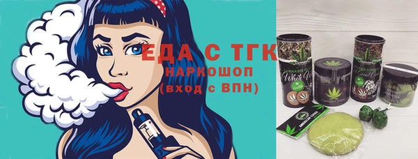 скорость Костерёво