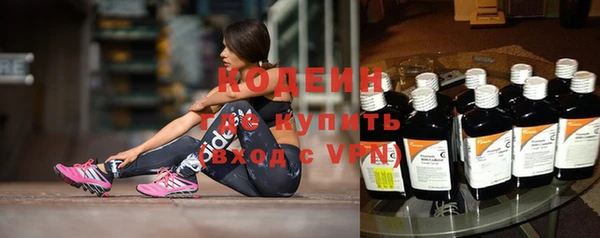 прущий лед Коряжма