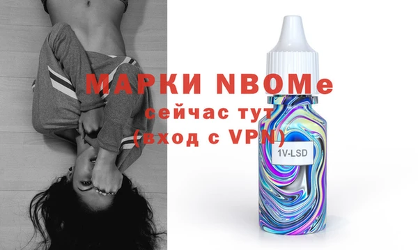 прущий лед Коряжма