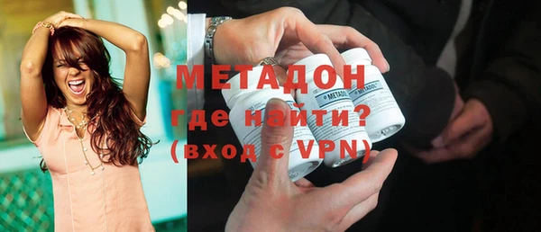 тгк Корсаков