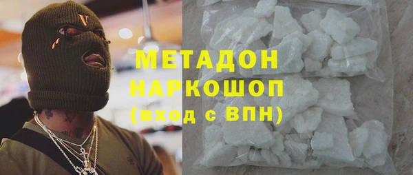 прущий лед Коряжма