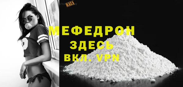 скорость Костерёво