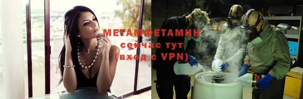 прущий лед Коряжма