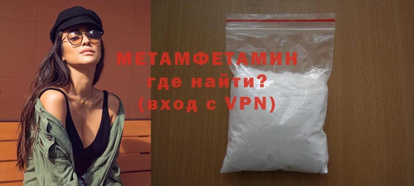 скорость Костерёво