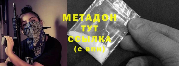 скорость Костерёво