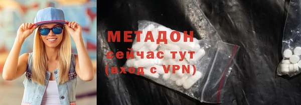 скорость Костерёво