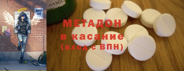 прущий лед Коряжма
