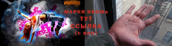 скорость Костерёво