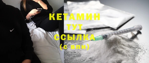 прущий лед Коряжма