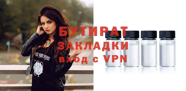прущий лед Коряжма