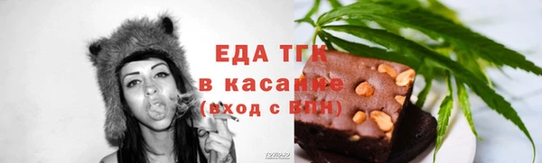 скорость Костерёво