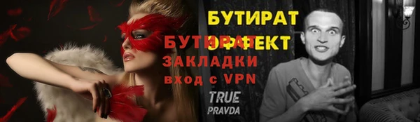 скорость Костерёво