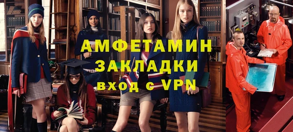скорость Костерёво