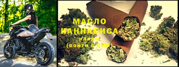 скорость Костерёво