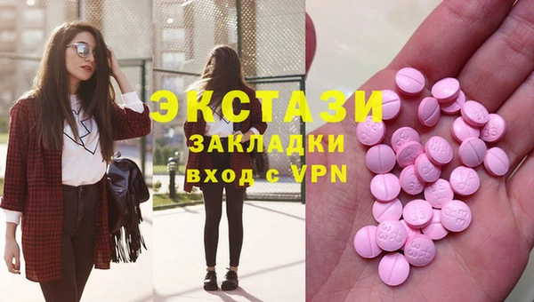 скорость Костерёво