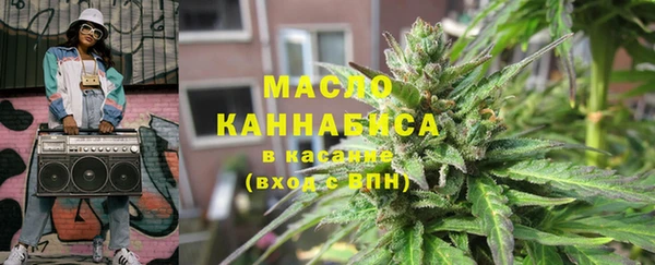 тгк Корсаков