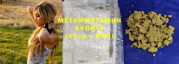 тгк Корсаков