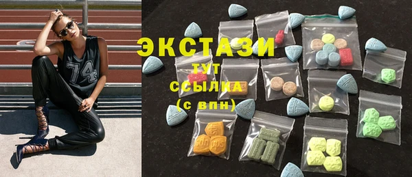 тгк Корсаков