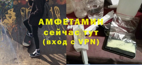 тгк Корсаков