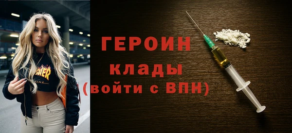 тгк Корсаков