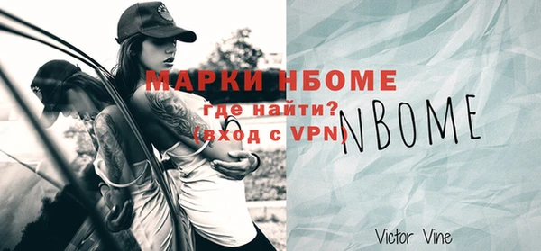 прущий лед Коряжма
