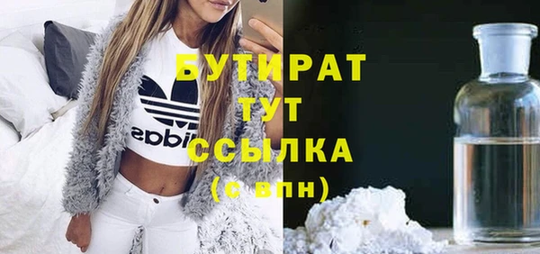 прущий лед Коряжма