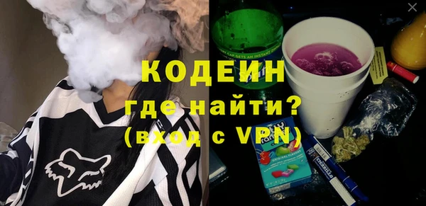 тгк Корсаков