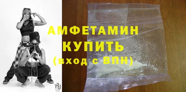 тгк Корсаков