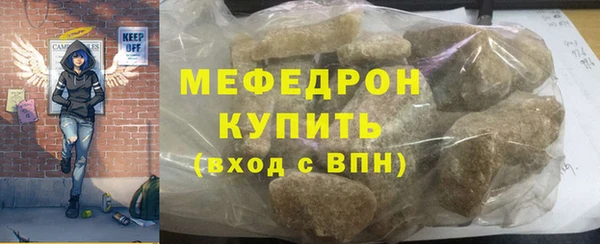 скорость Костерёво