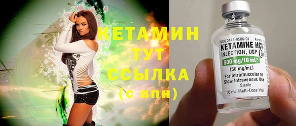 скорость Костерёво