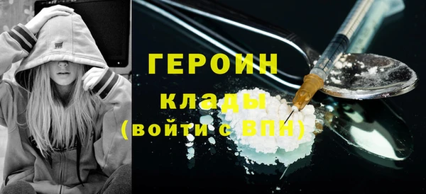 скорость Костерёво
