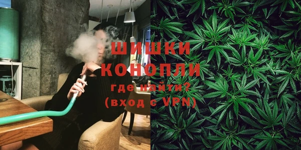 прущий лед Коряжма