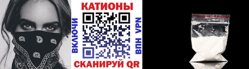 Мефедрон VHQ  Купить закладки  Пудож 